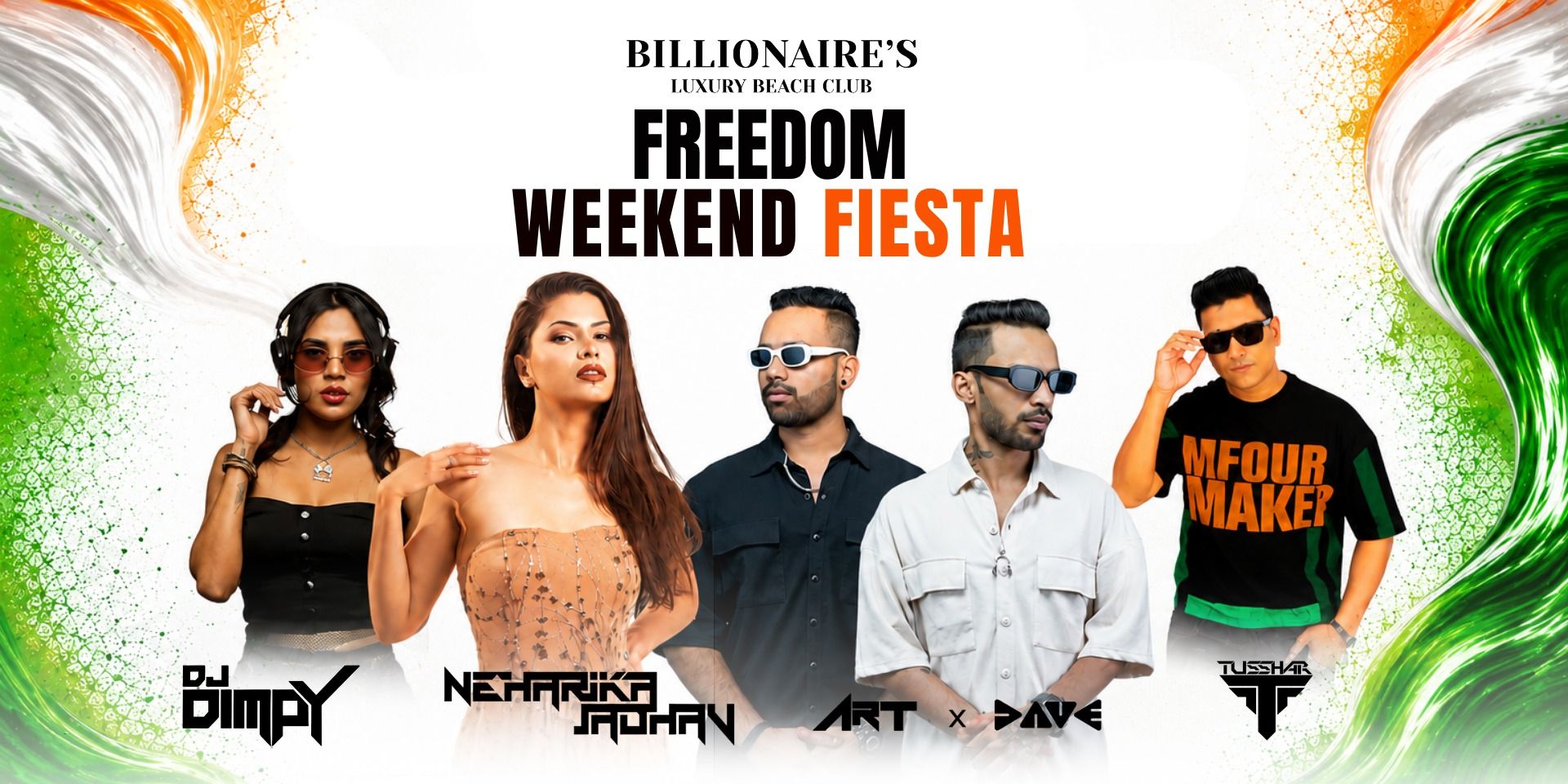 media-desktop-freedom-weekend-fiesta-0-2026-8-5-t-13-42-47.jpg