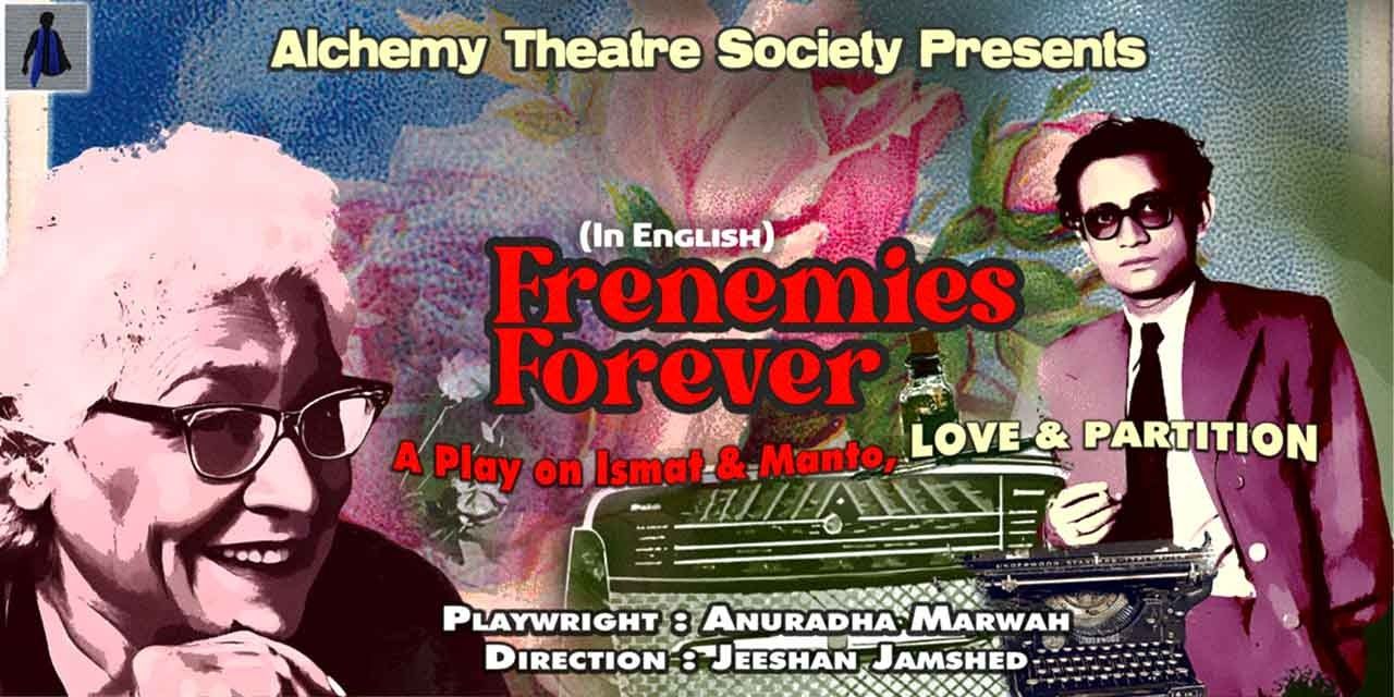 media-desktop-frenemies-forever-ismat-chughtai-manto-0-2024-2-19-t-10-18-43.jpg