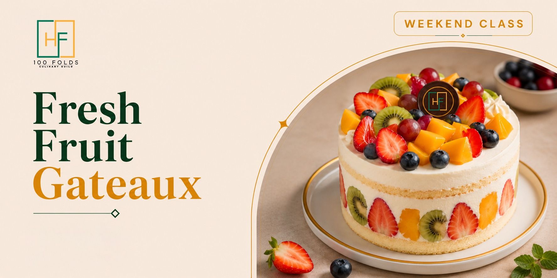 media-desktop-fresh-fruit-gateaux-0-2026-8-6-t-11-51-19.jpg