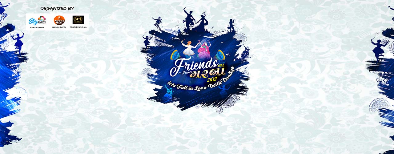media-desktop-friends-friends-na-garba-2k19-2019-9-19-t-19-12-42.jpg