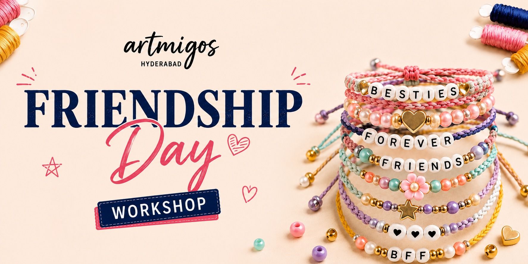 media-desktop-friendship-band-making-0-2026-7-31-t-9-57-2.jpg