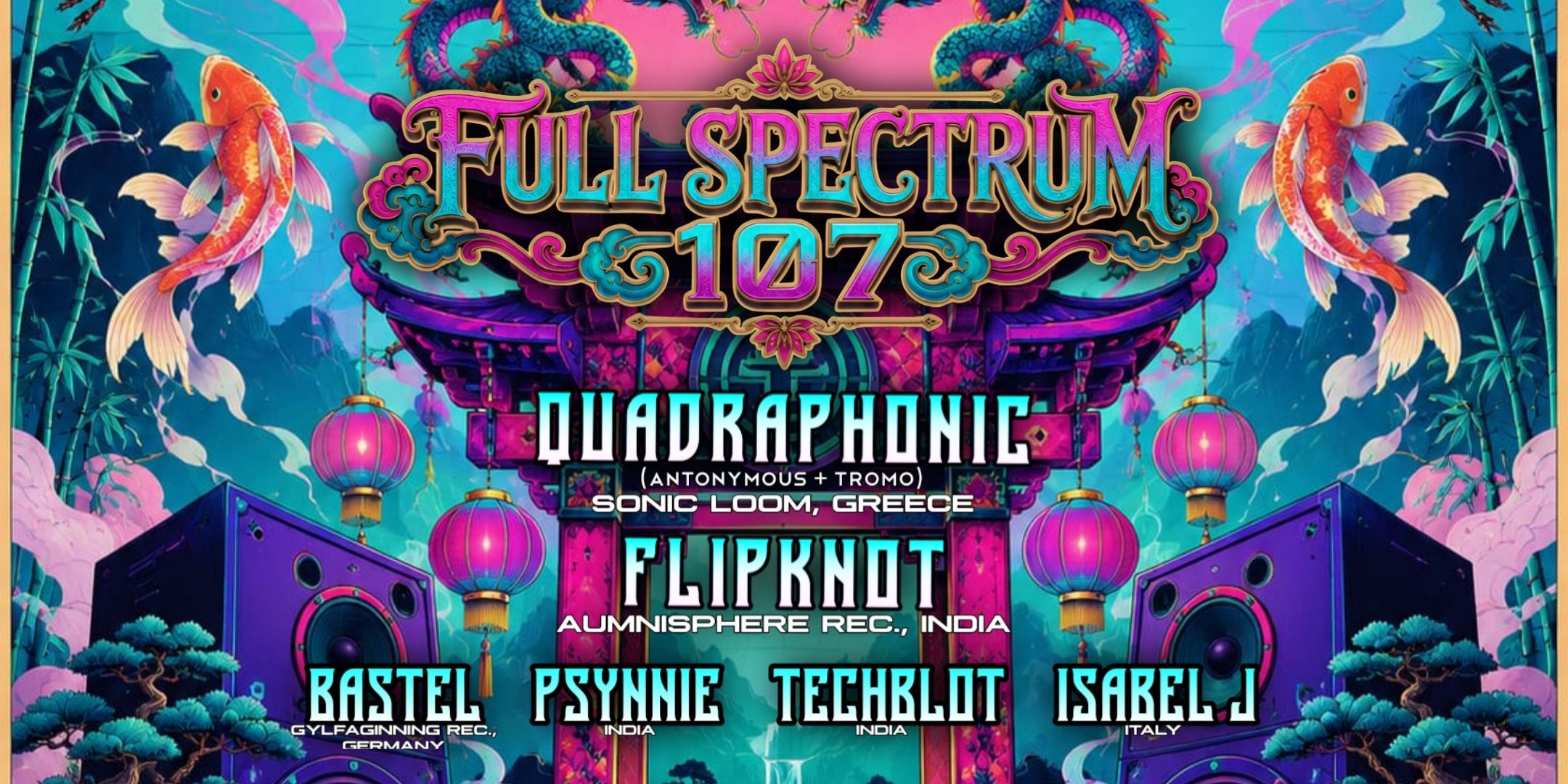 media-desktop-full-spectrum-107-0-ft-qudraphonic-0-2026-8-6-t-13-56-33.jpg