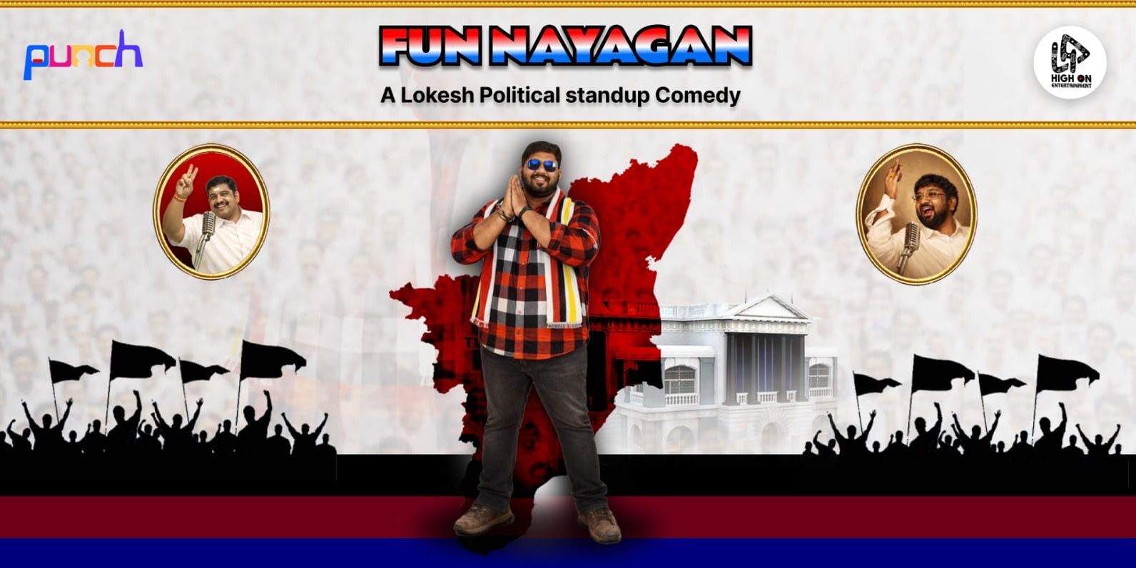 media-desktop-fun-nayagan-a-political-standup-comedy-0-2026-2-6-t-4-56-23.jpg