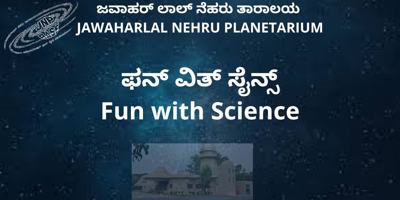 media-desktop-fun-with-science-0-2024-3-14-t-7-52-6.jpg