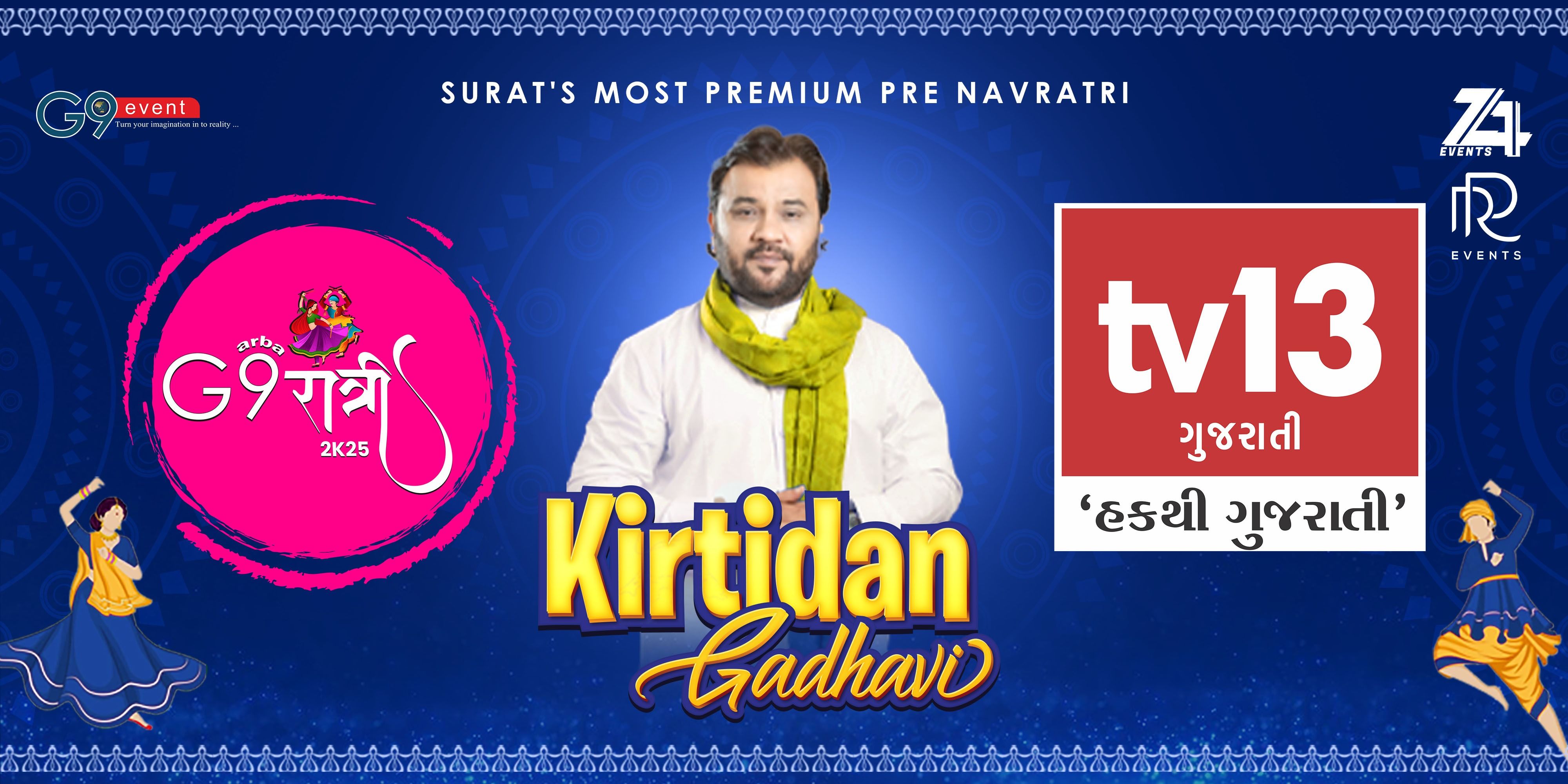 media-desktop-g9-garba-ratri-0-2025-9-11-t-3-10-29.jpg