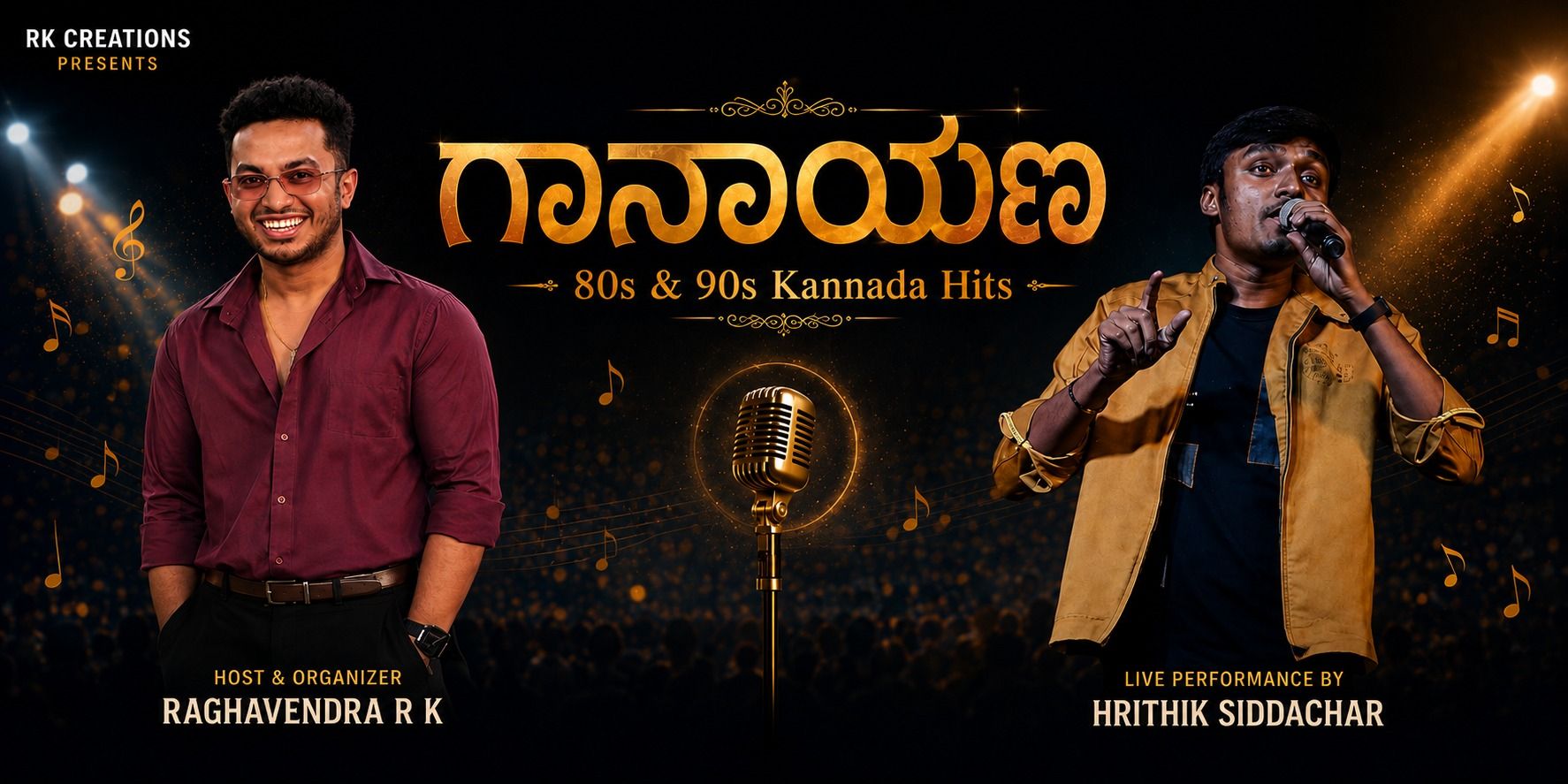 media-desktop-gaanaayana-80s-90s-kannada-hits-0-2026-8-2-t-21-58-55.jpg