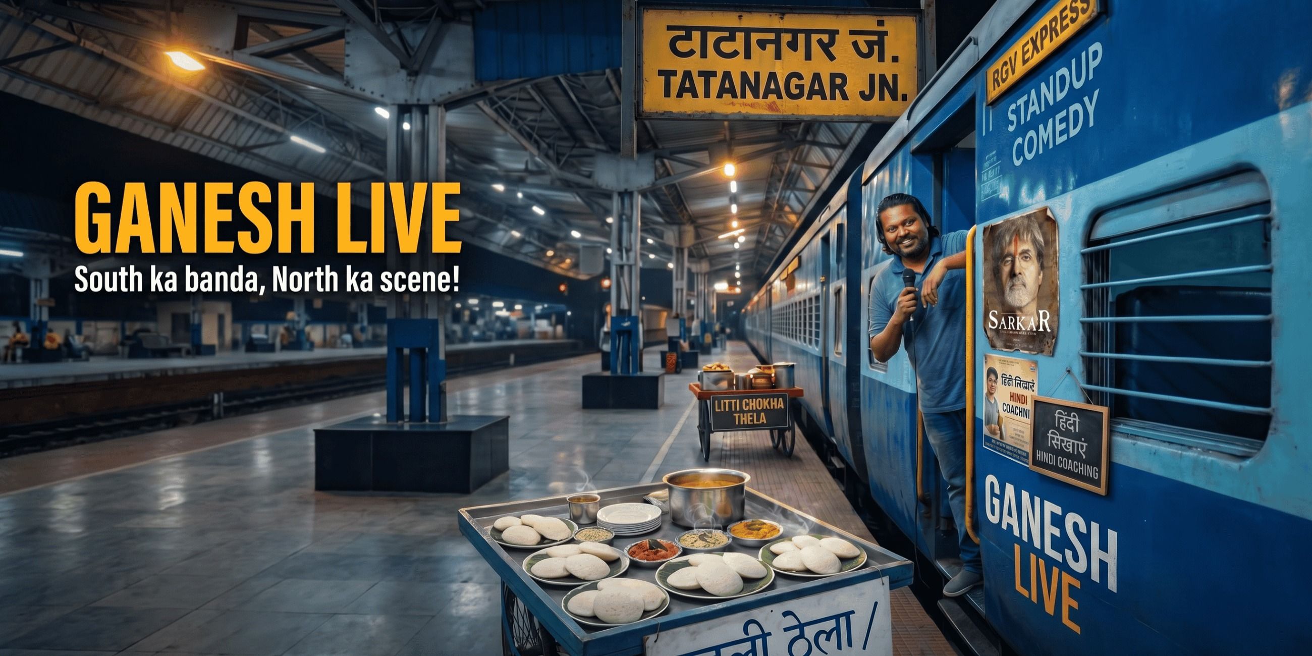 media-desktop-ganesh-live-a-standup-comedy-show-0-2026-5-15-t-9-27-22.jpg
