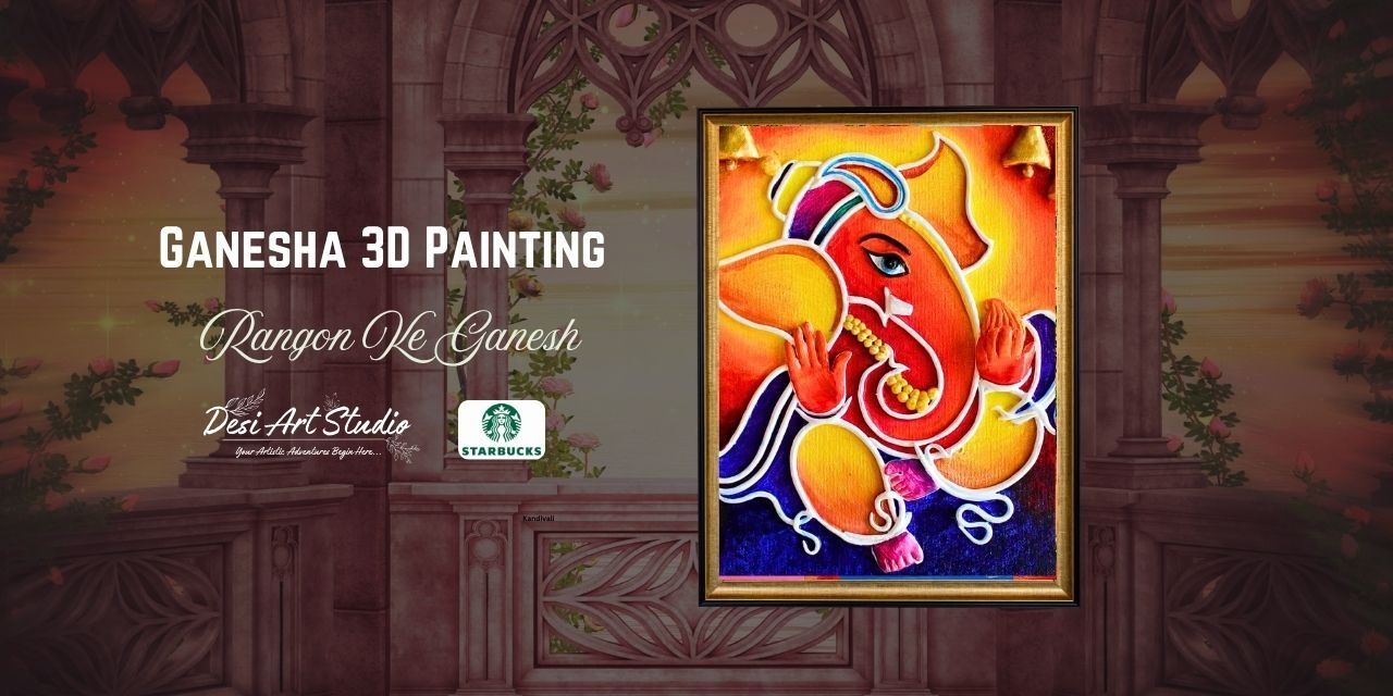 media-desktop-ganesha-3d-painting-desi-art-studio-0-2026-9-4-t-16-14-42.jpg