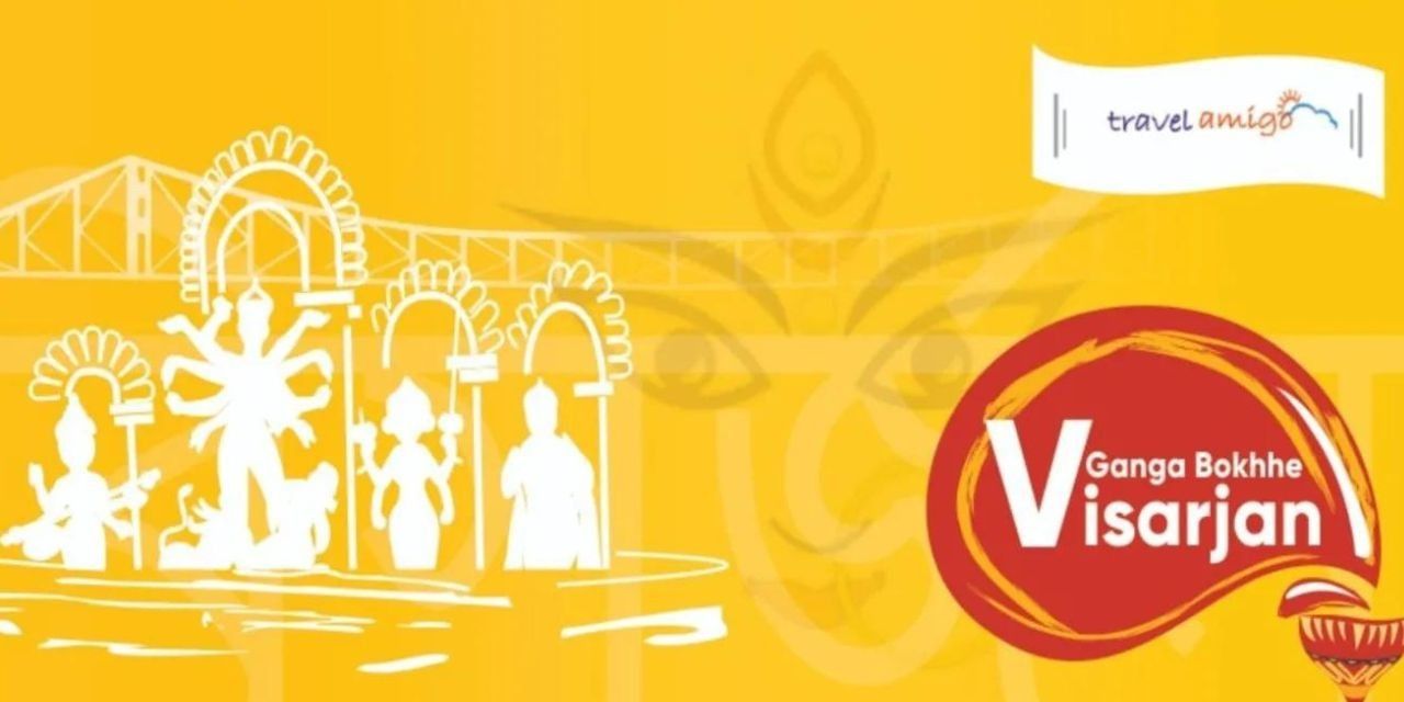 Ganga Bokkhe Visarjan by Travel Amigo in Kolkata