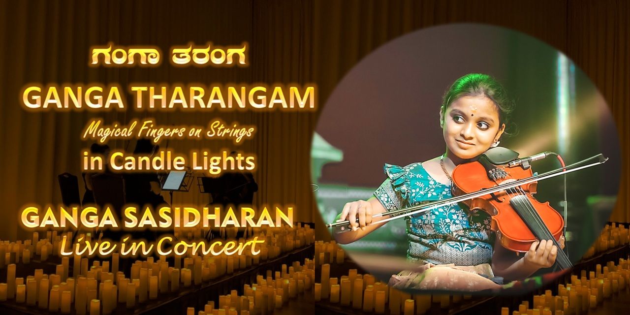 media-desktop-ganga-tharangam-0-2025-11-5-t-6-24-0.jpg