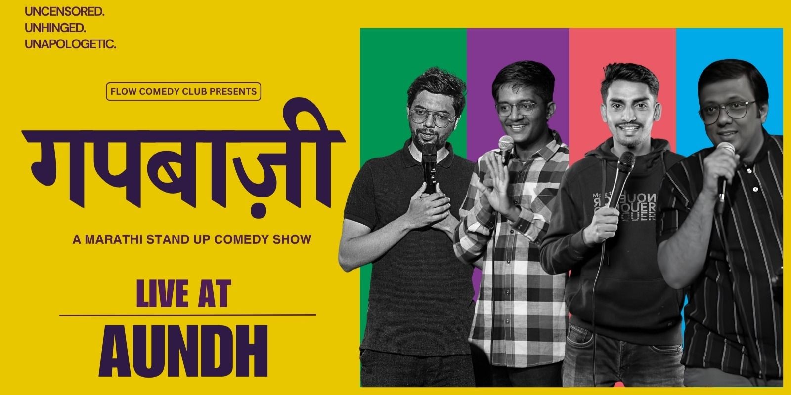 media-desktop-gapbaazi-marathi-standup-in-aundh-0-2026-5-27-t-6-21-51.jpg