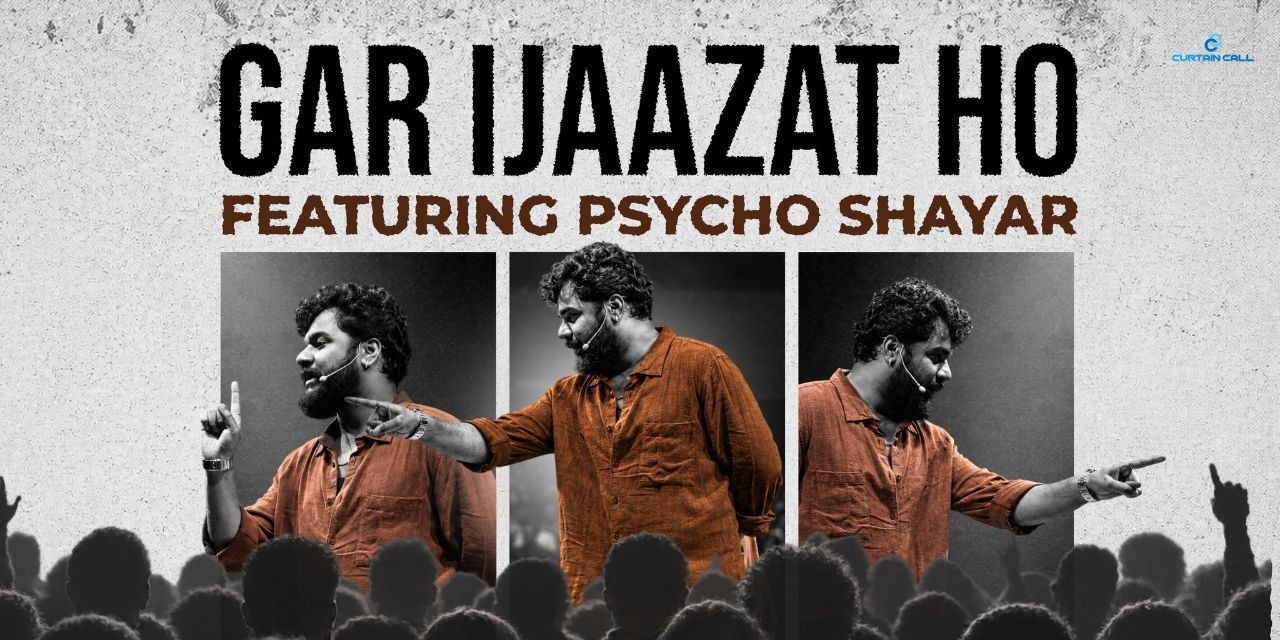 media-desktop-gar-ijaazat-ho-by-psycho-shayar-0-2026-10-4-t-13-40-50.jpg
