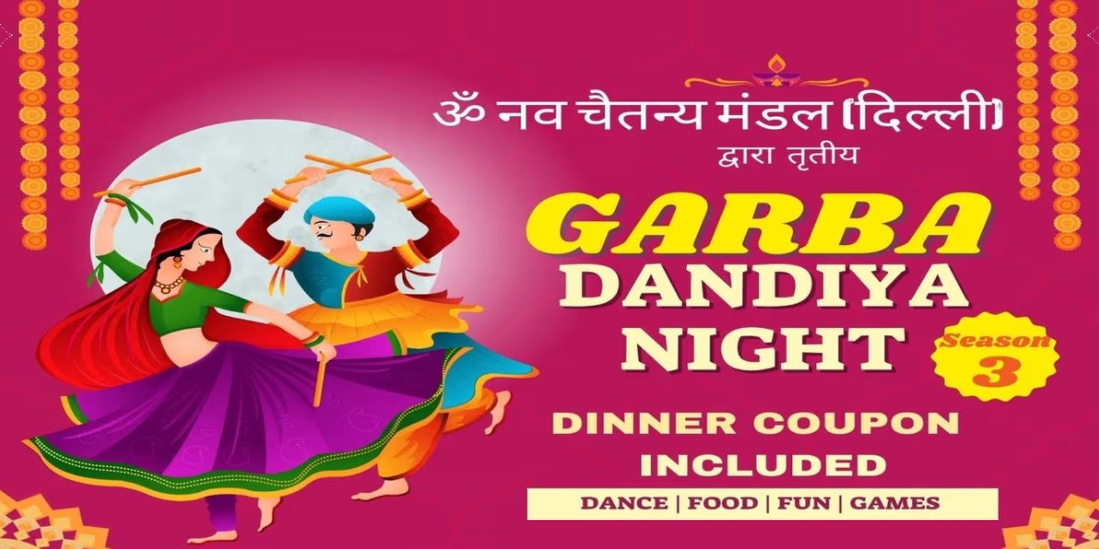 media-desktop-garba-dandiya-night-gk-1-south-delhi-0-2026-10-6-t-15-54-9.jpg