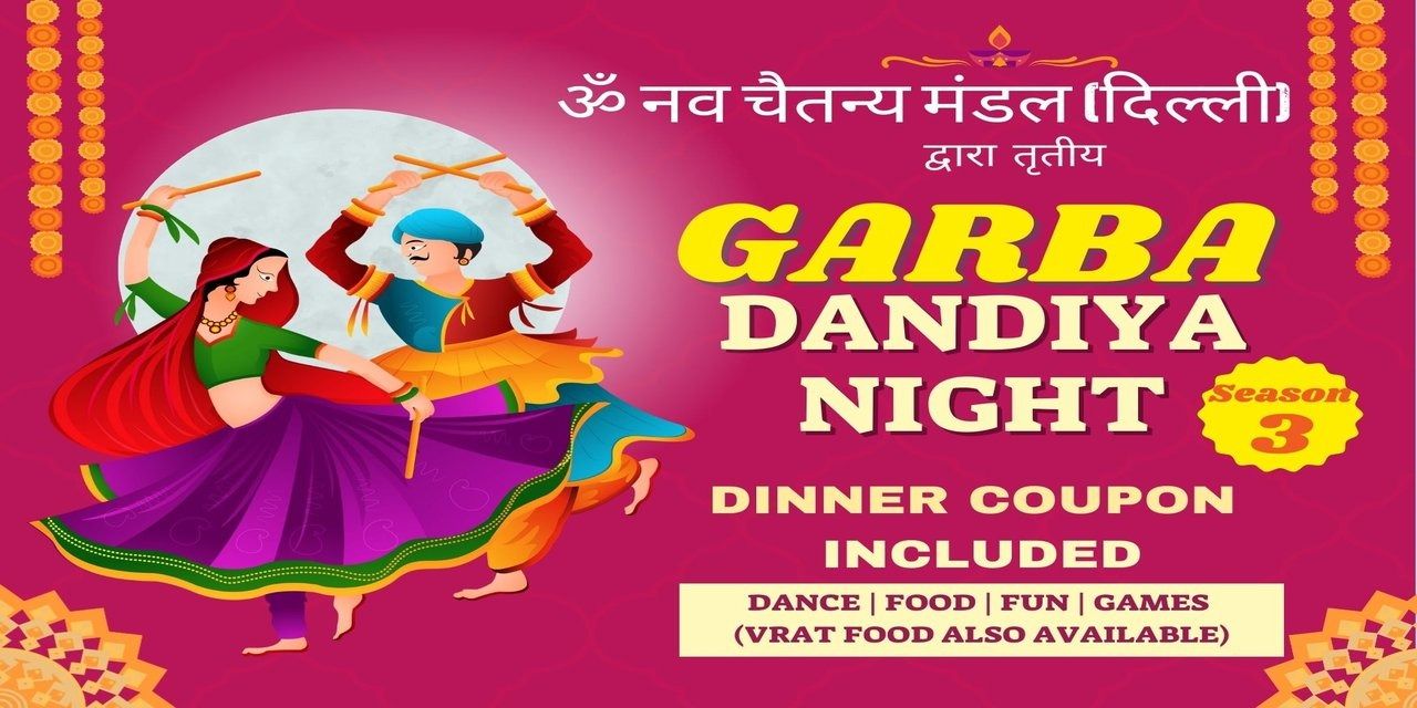 Garba Dandiya Night GK-1 , South Delhi