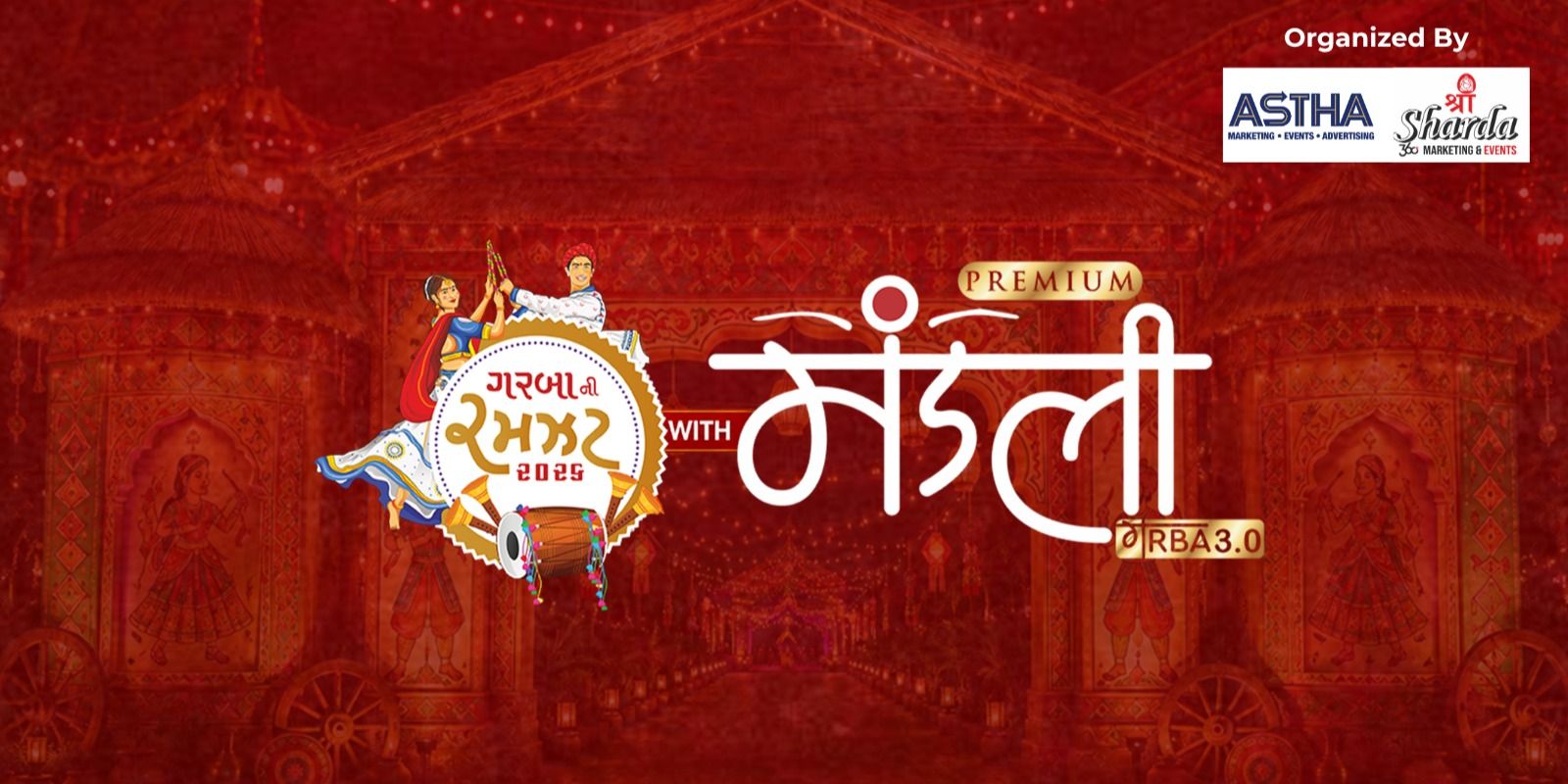 Navratri artwork for Garba ni Ramjhat & Premium Mandli 2026