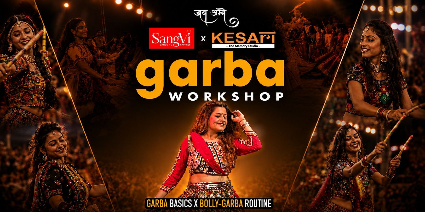 media-desktop-garba-workshop-beginner-0-2026-8-8-t-14-49-42.jpg