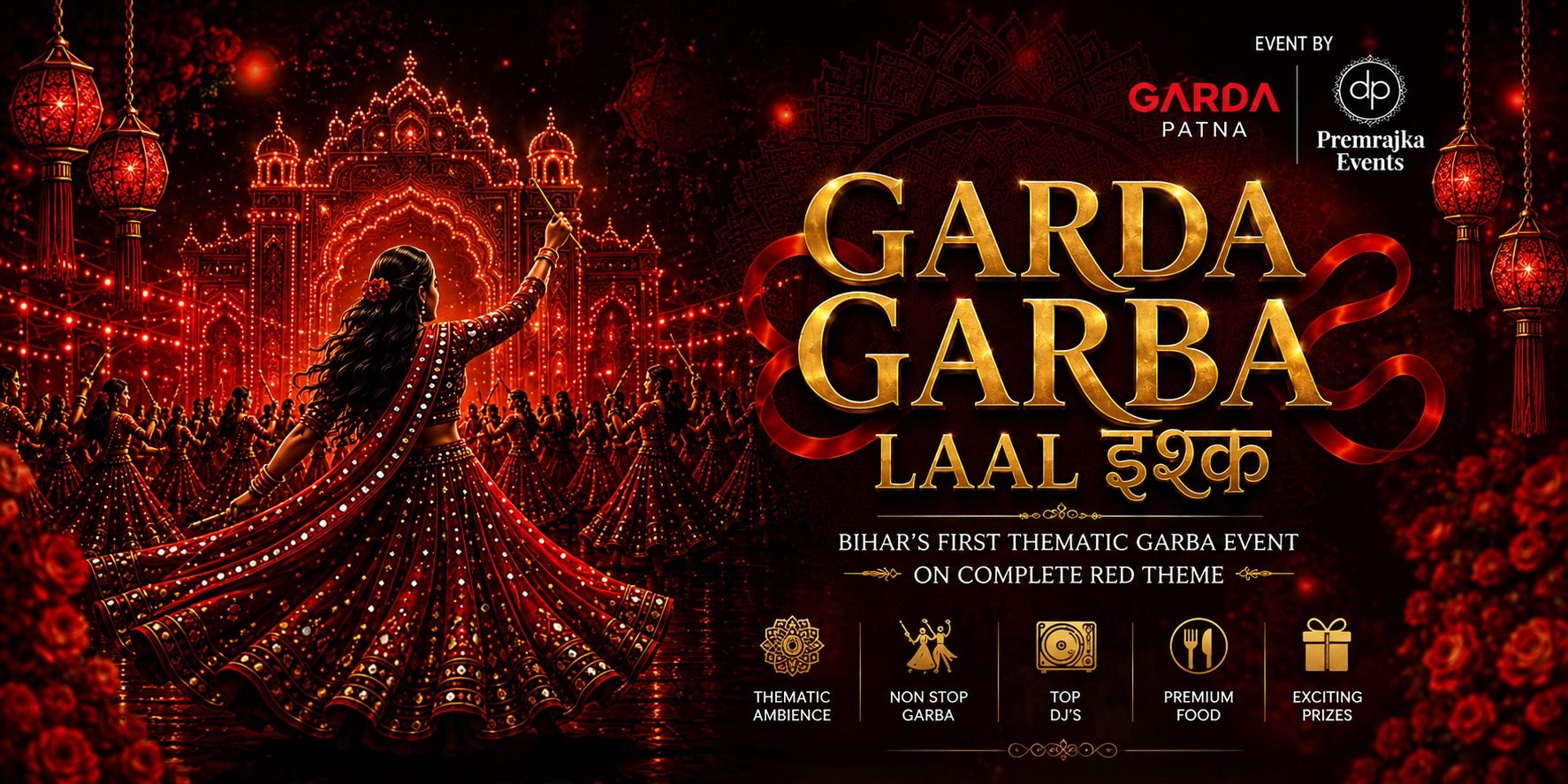 media-desktop-garda-garba-0-2026-8-10-t-12-7-44.jpg