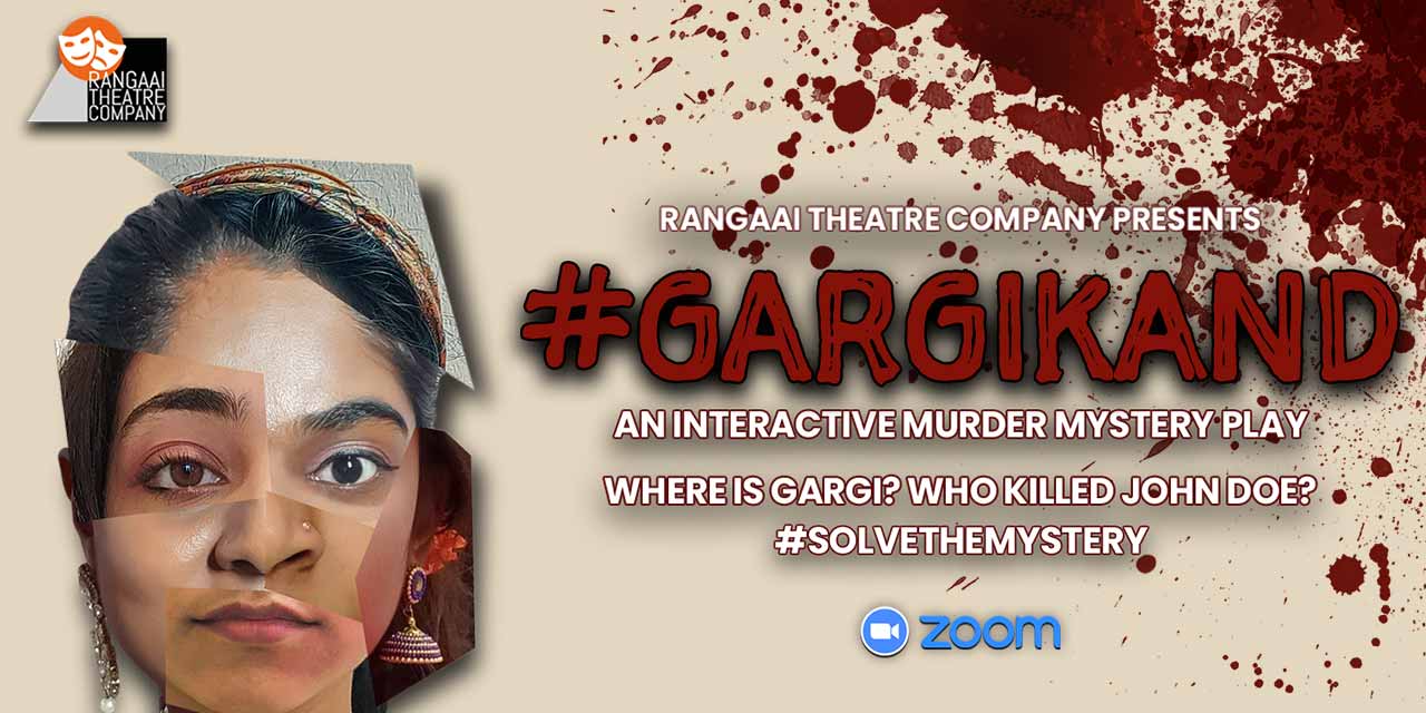 media-desktop-gargikand-an-interactive-murder-mystery-play-0-2020-12-12-t-12-44-25.jpg