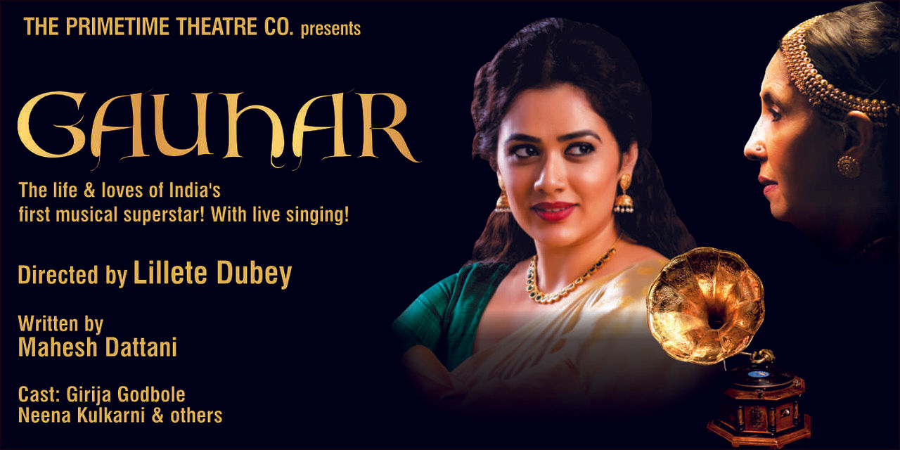 Gauhar - Mumbai