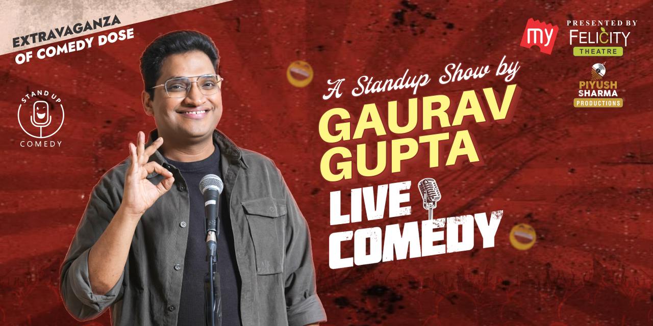 media-desktop-gaurav-gupta-live-0-2026-6-17-t-14-43-44.jpg