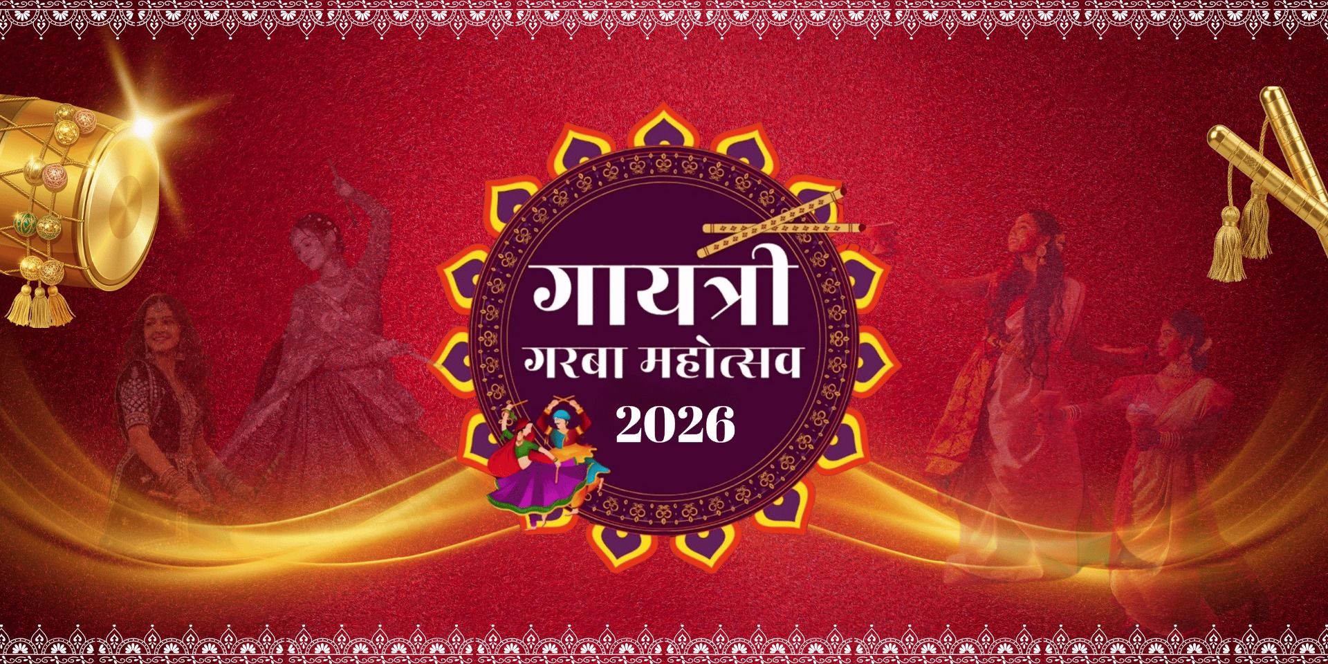 media-desktop-gayatri-garba-2026-0-2026-9-4-t-11-49-13.jpg