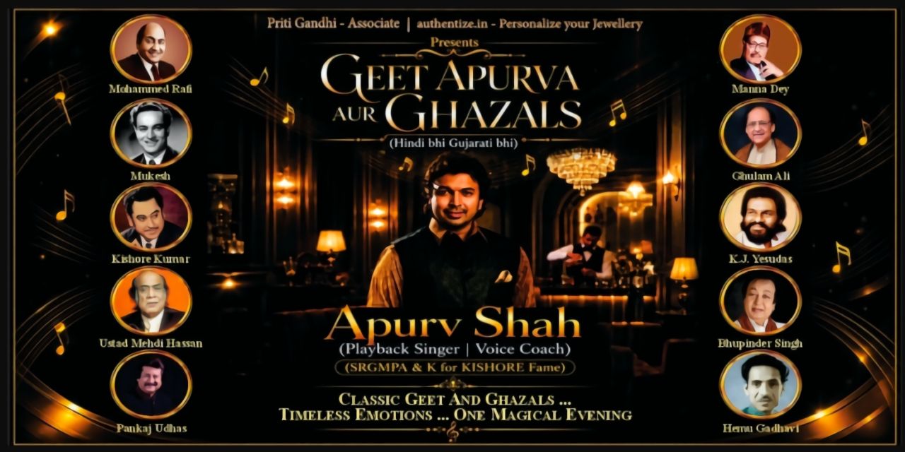 media-desktop-geet-apurva-aur-ghazals-0-2026-9-11-t-18-39-39.jpg