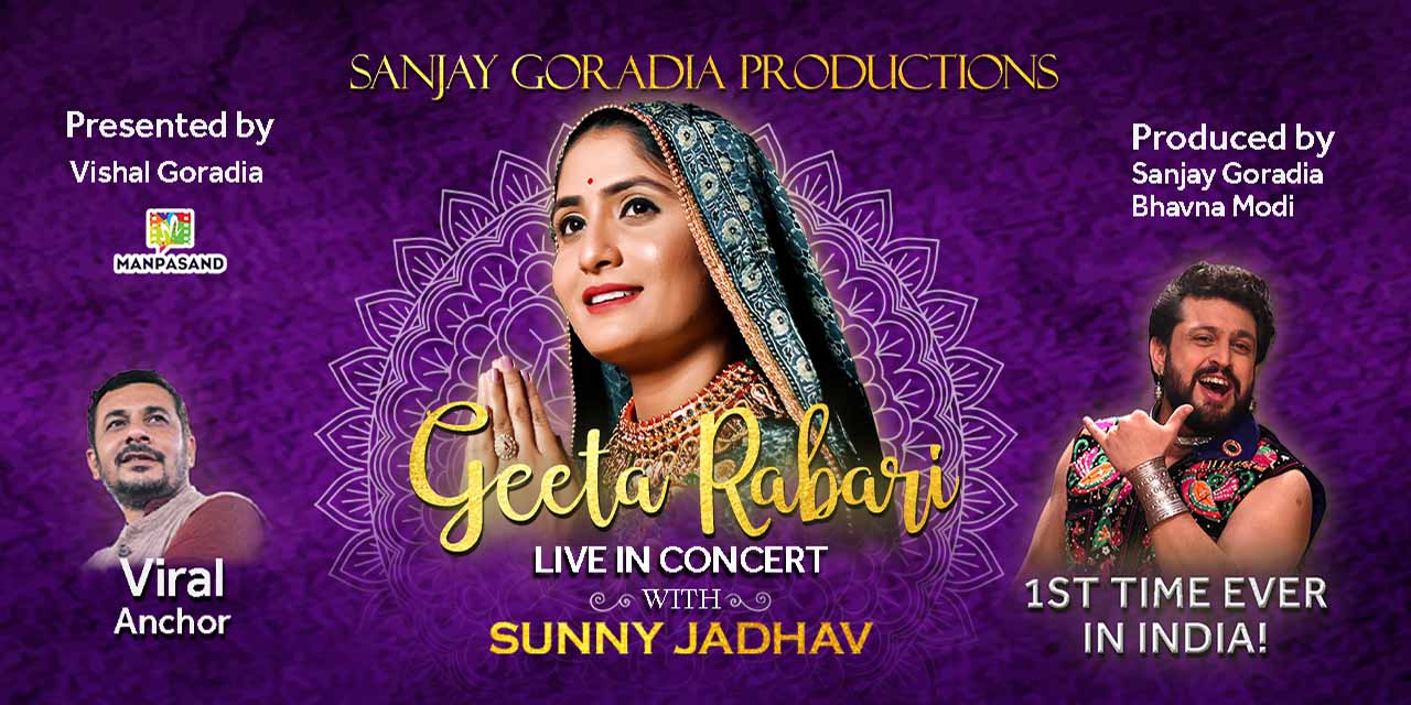 media-desktop-geeta-rabari-musical-concert-mumbai-0-2023-2-23-t-21-57-54.jpg