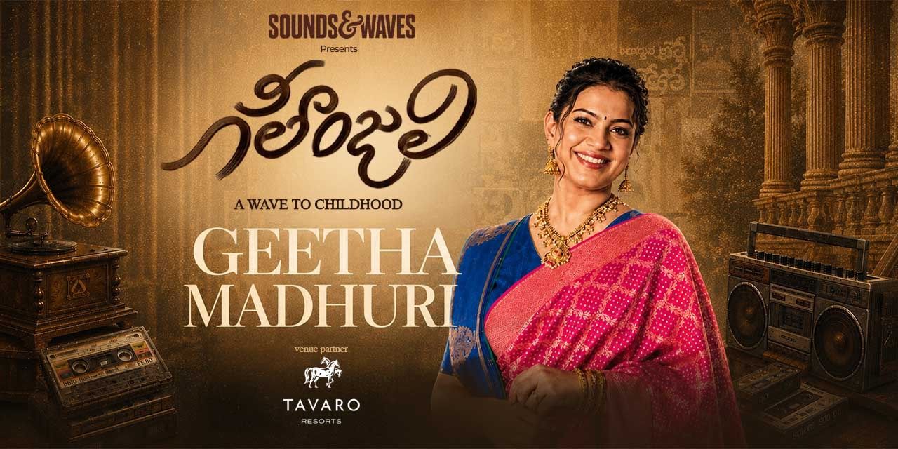 media-desktop-geethanjali-0-2026-6-23-t-9-18-10.jpg