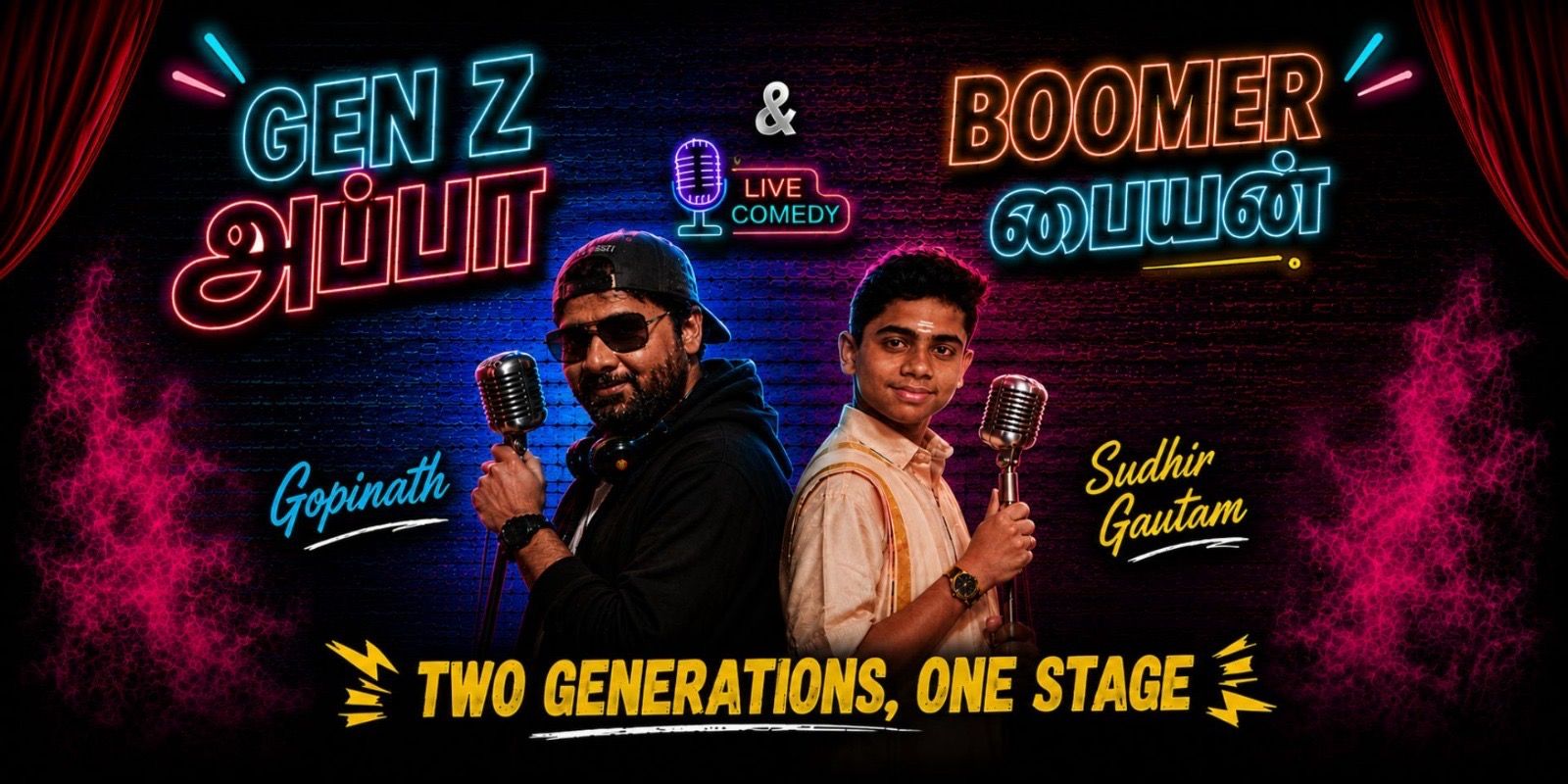 media-desktop-gen-z-appa-boomer-paiyan-0-2026-8-4-t-14-51-19.jpg