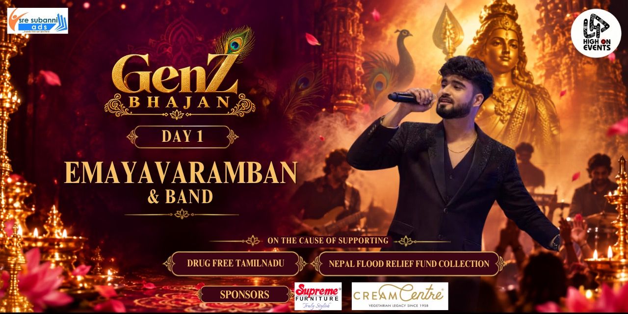 media-desktop-genz-bhajan-day-01-emayavaramban-band-0-2026-10-4-t-7-30-52.jpg