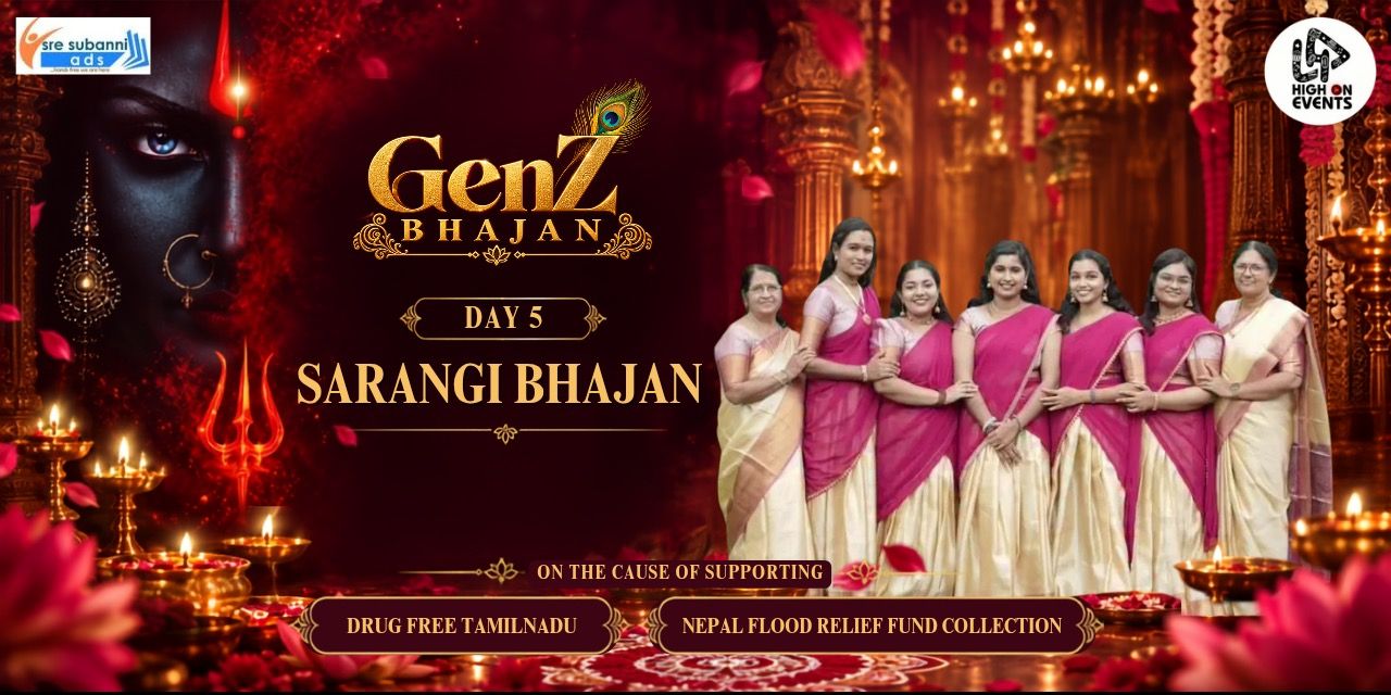 media-desktop-genz-bhajan-day-05-sarangi-band-navaratri-spl-0-2026-9-22-t-18-29-37.jpg