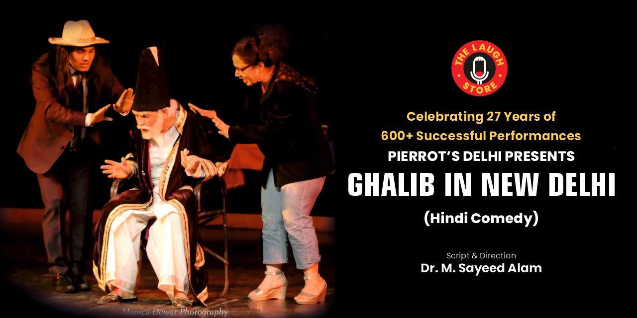media-desktop-ghalib-in-new-delhi-0-2024-12-5-t-21-6-54.jpg