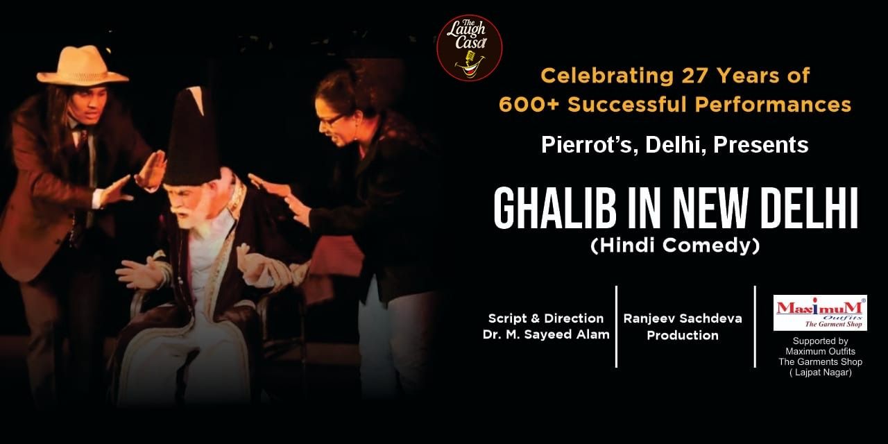 media-desktop-ghalib-in-new-delhi-0-2026-1-21-t-6-16-27.jpg