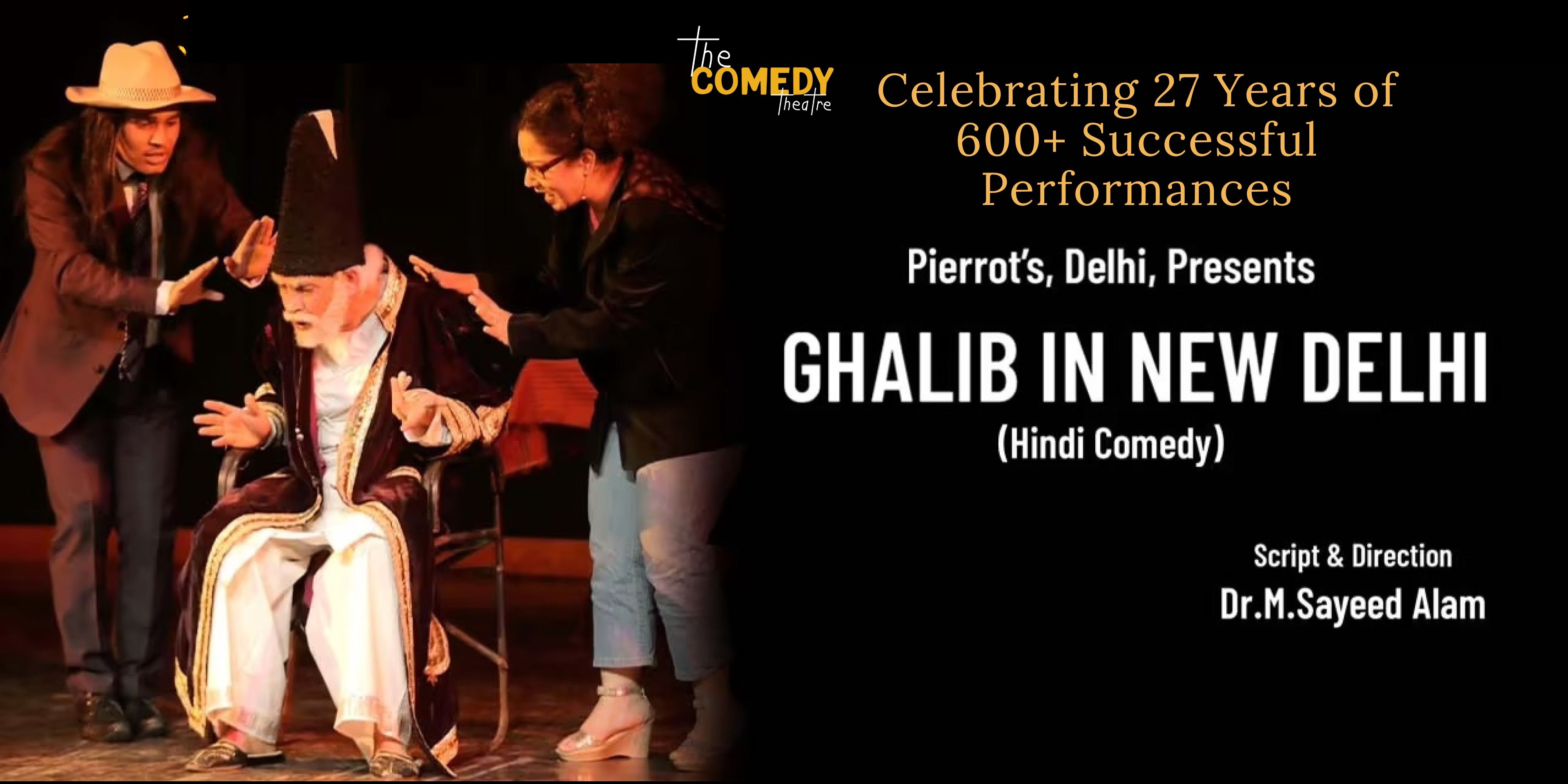 media-desktop-ghalib-in-new-delhi-hindi-comedy-0-2025-4-16-t-11-28-20.jpg