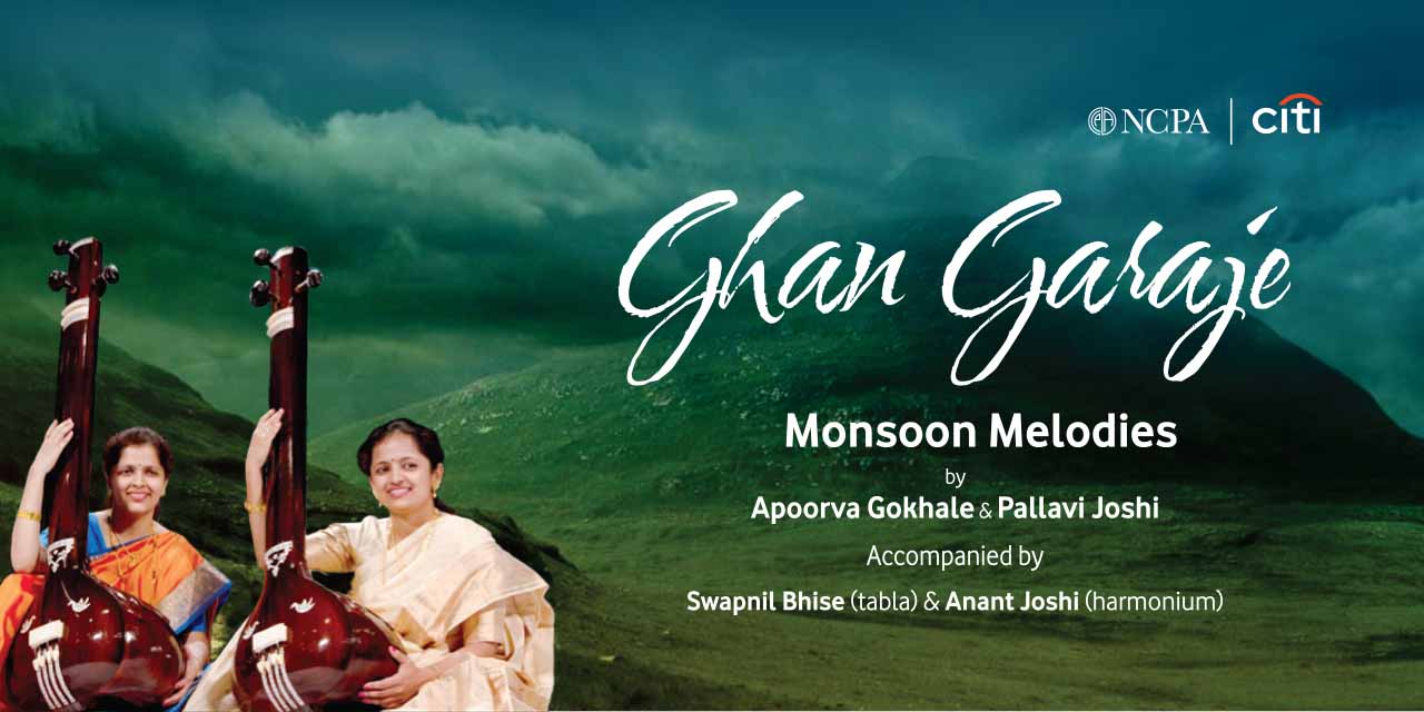 media-desktop-ghan-garaje-monsoon-melodies-0-2025-6-10-t-11-55-19.jpg