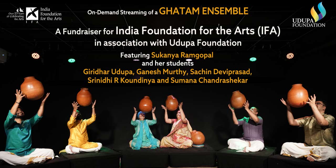 media-desktop-ghatam-ensemble-0-2021-1-28-t-13-4-58.jpg