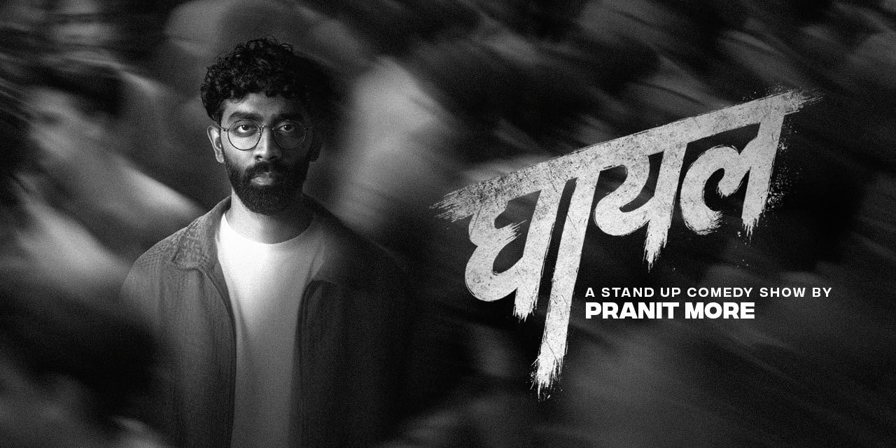 media-desktop-ghayal-ft-pranit-more-0-2026-8-5-t-9-42-5.jpg