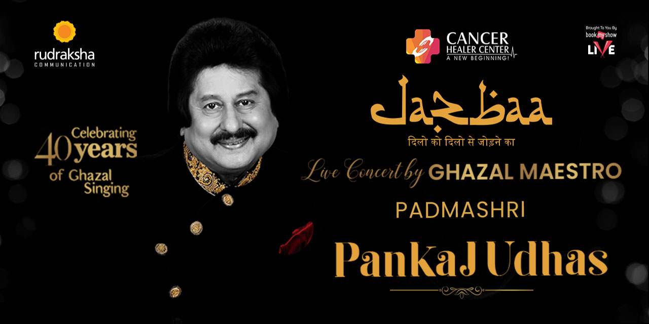 media-desktop-ghazal-maestro-padma-shri-pankaj-udhas-0-2022-4-6-t-6-54-26.jpg
