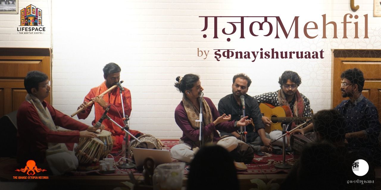 media-desktop-ghazal-mehfil-by-iknayishuruaat-0-2025-12-23-t-8-24-41.jpg