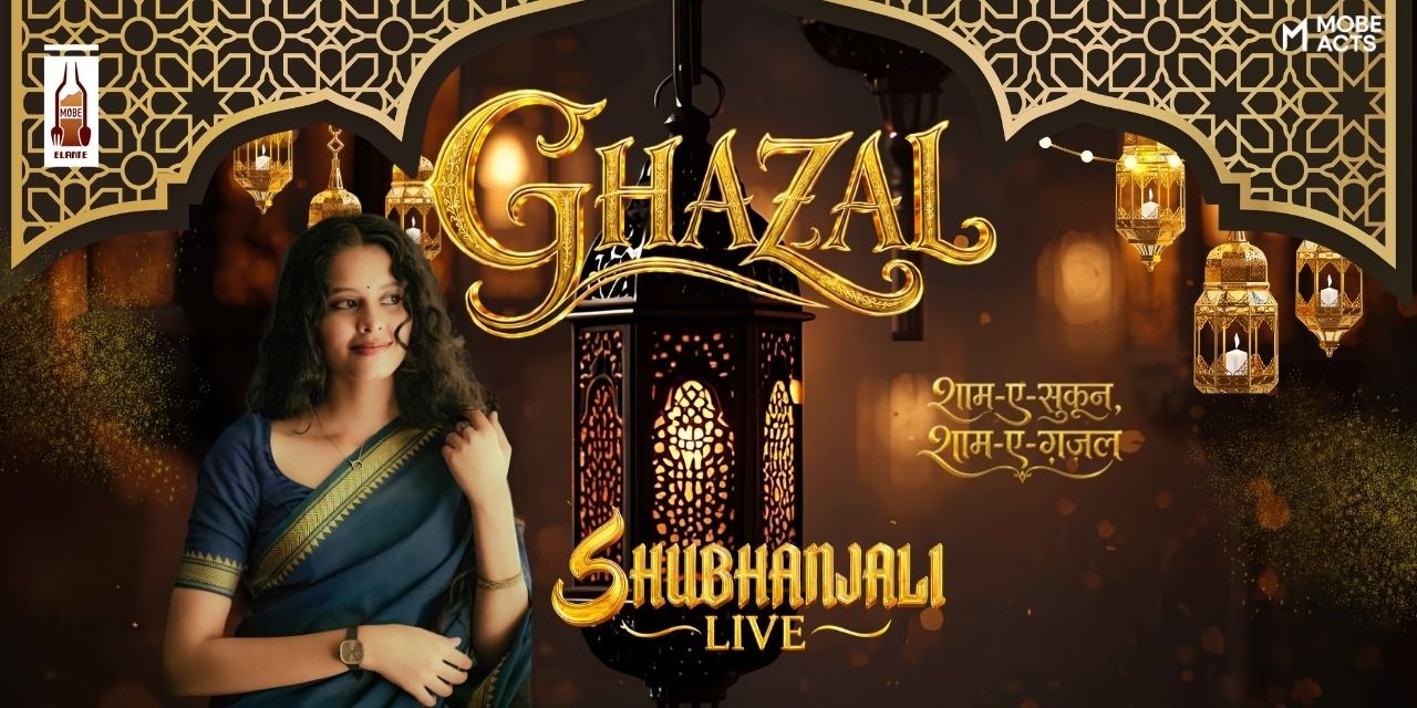 media-desktop-ghazal-night-0-2026-7-1-t-11-46-57.jpg