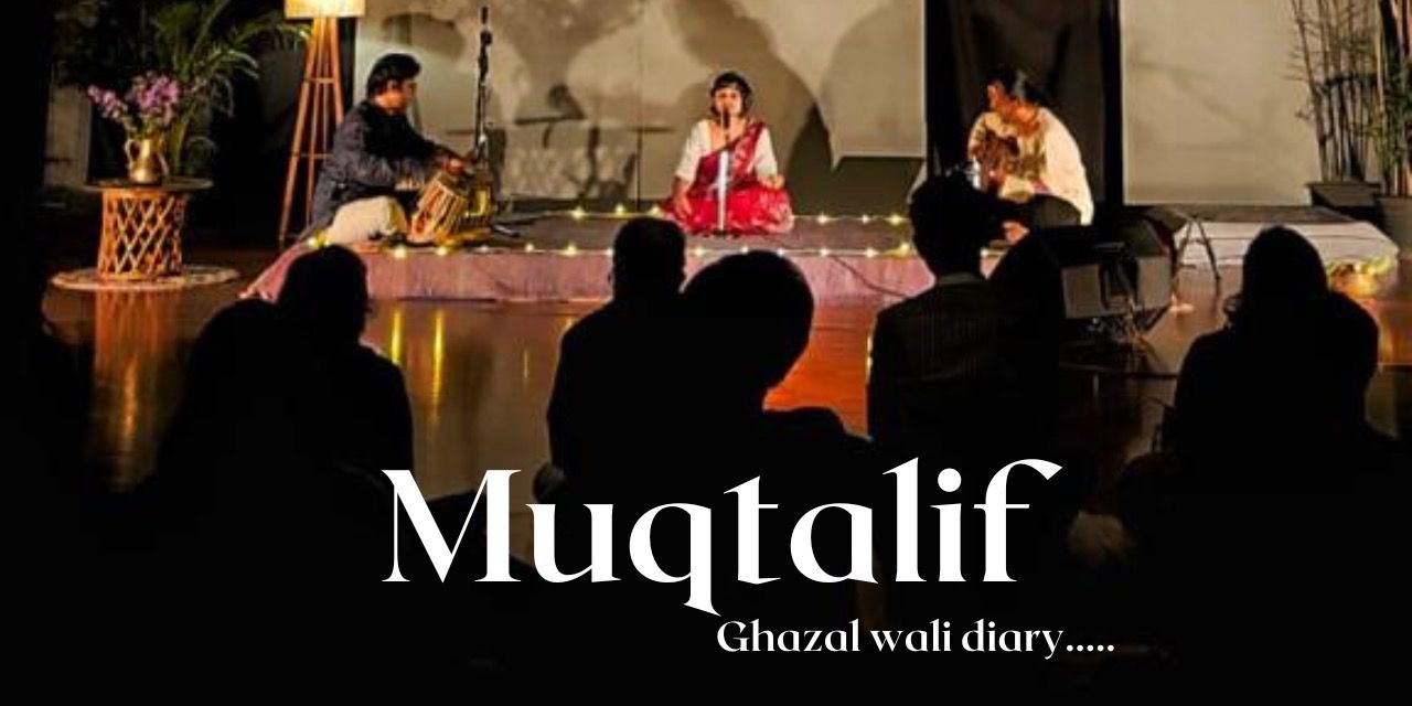 media-desktop-ghazal-wali-diary-by-muqtalif-0-2023-12-23-t-6-30-5.jpg