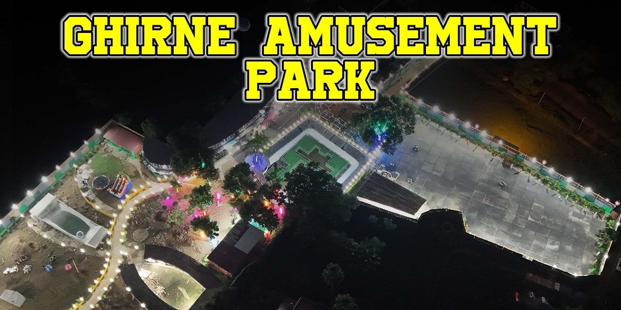 media-desktop-ghirne-amusement-park-0-2024-10-19-t-12-33-12.jpg