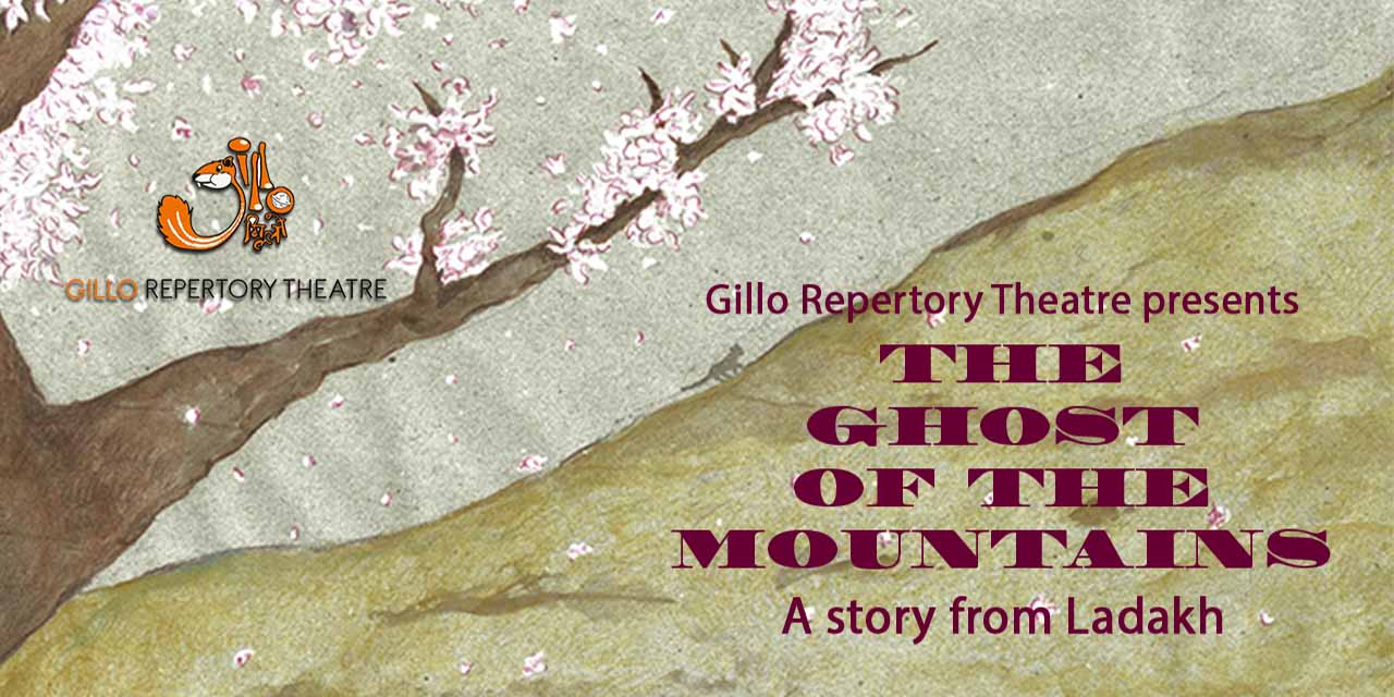 media-desktop-gillo-s-the-ghost-of-the-mountains-0-2022-4-26-t-5-31-24.jpg