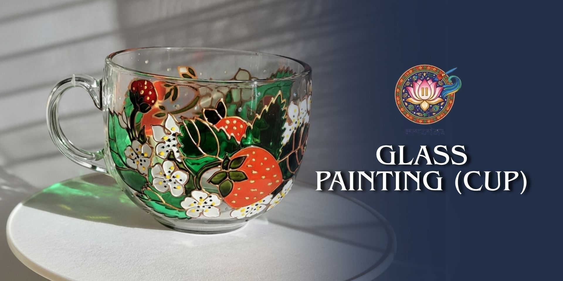 media-desktop-glass-painting-cup-kalaantara-0-2026-5-31-t-20-19-50.jpg
