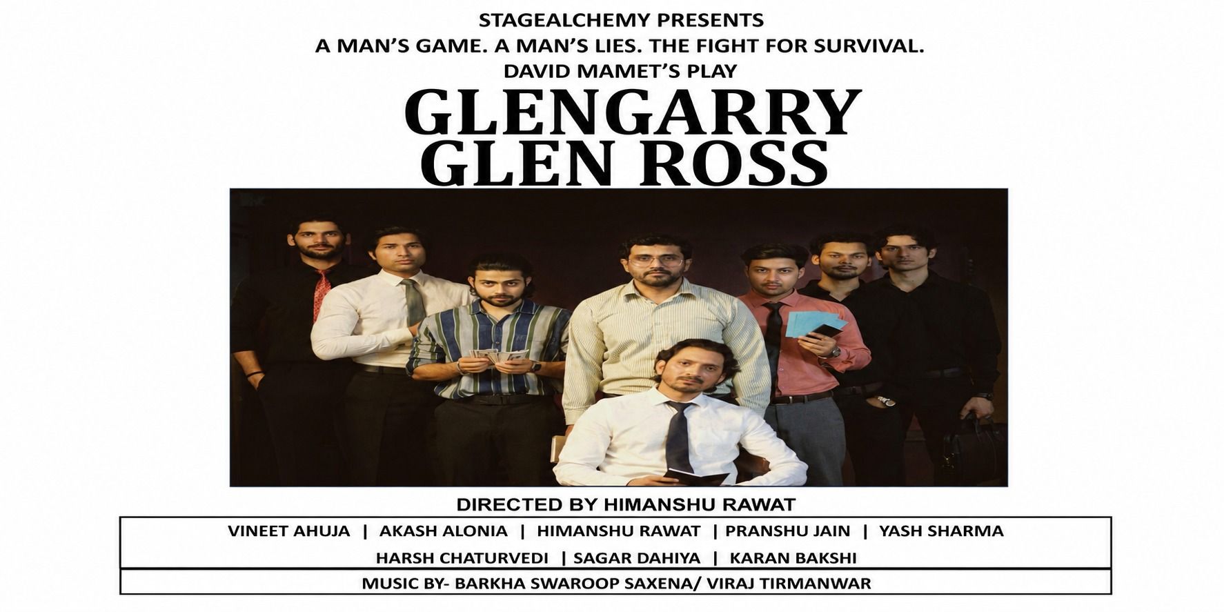 media-desktop-glengarry-glen-ross-0-2026-5-29-t-11-15-34.jpg