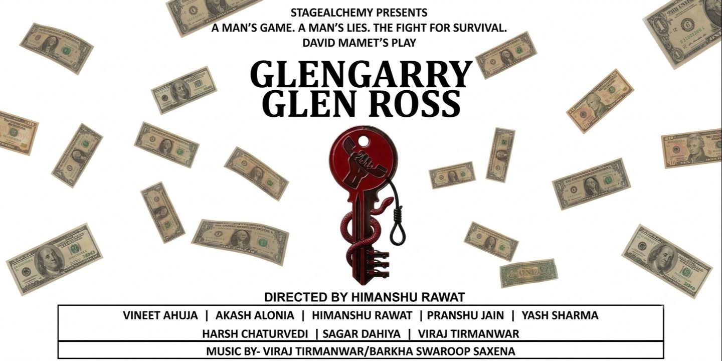 media-desktop-glengarry-glen-ross-0-2026-9-12-t-21-17-52.jpg