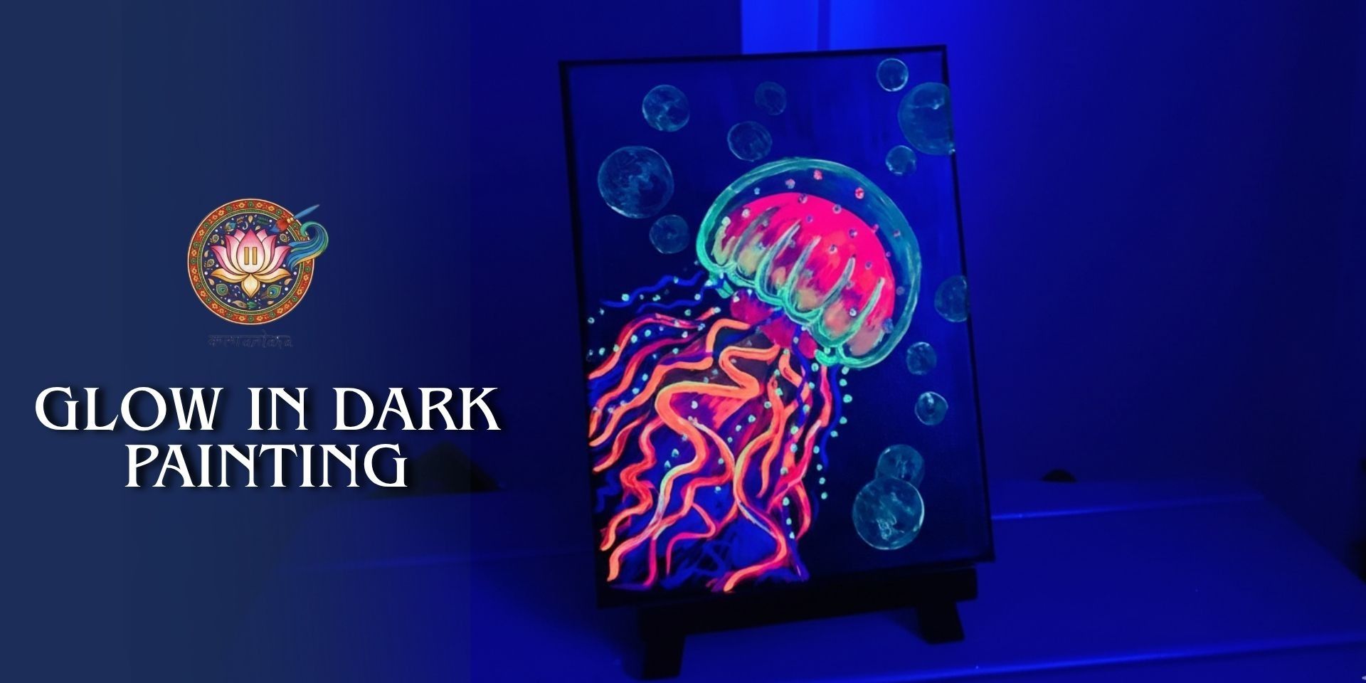 media-desktop-glow-in-dark-painting-date-0-2026-5-31-t-20-9-56.jpg