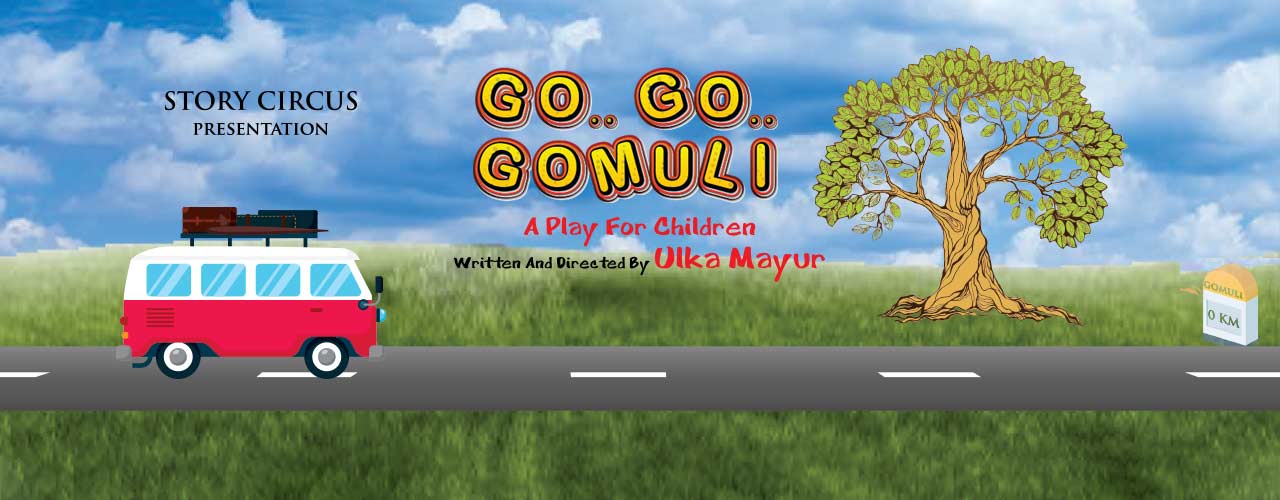 media-desktop-go-go-gomuli-2019-10-15-t-17-54-54.jpg