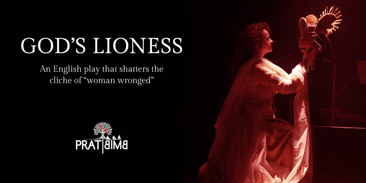 media-desktop-gods-lioness-0-2025-12-23-t-14-27-29.jpg