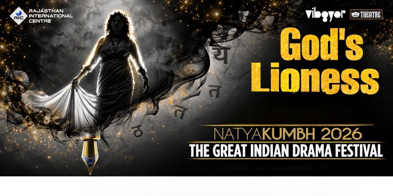 Gods Lioness